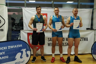 24.03.2022 - Akademickie Mistrzostwa Poznania i Wielkopolski w ergometrze wioślarskim (II rzut)