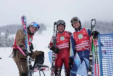 Akademickie Mistrzostwa Polski w narciarstwie (08-10.03.2024)
